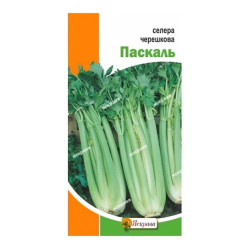 Селера черешкова Паскаль (насіння 0,5 г)