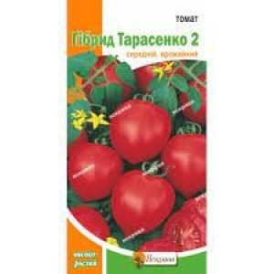 Томат Гiбрид Тарасенко (насіння 0,1 г)