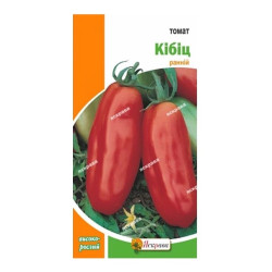 Томат Кiбiц (насіння 0,1 г)
