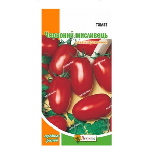 Томат Рiо Гранде (насіння 0,1 г)