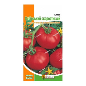 Томат Санька (насіння 0,1 г)