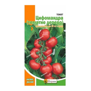 Томат Цифомандра (семена 0,1 г)