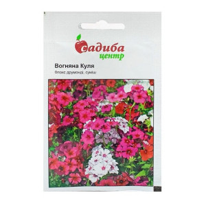 Флокс друмонді Вогняна куля, суміш (насіння 0,2 г)