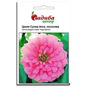 Циния Супер Йога, лососевая (семена 0,5 г)