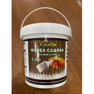 Краска садовая СадОК, 1,4 кг