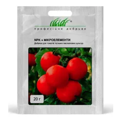 NPK+МЕ (для томатів та пасльонових), 20 г