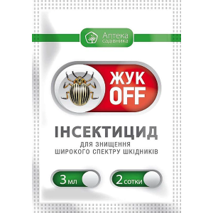 ЖукОФФ 3 мл