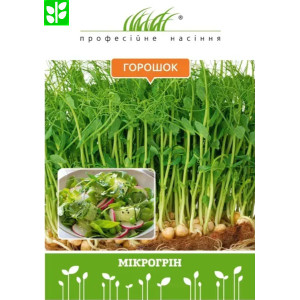 Микрогрин сладкого горошка, 30 г